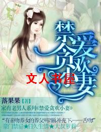 ����̰��С�޷���