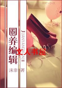 Ȧ���༭����