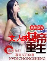 Ů������֮��ת����