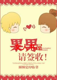 ����,��ǩ�գ�����