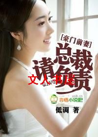 ����ǰ��:�ܲ�,�븺��