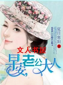 �簲֮�Ϲ����˷���