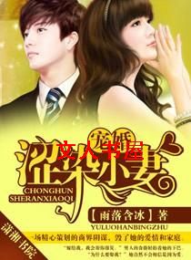 ���,ɬȾС�޷���