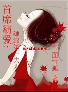 ��ϯ�԰�:�����һ����