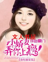 �ɫ����,С���ް�����񫣡����