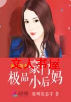 ��������:���ż�ƷС�������