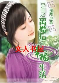 �ռ�֮������Ҹ��������