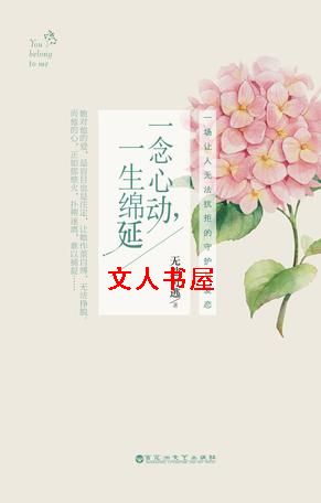 һ���Ķ�,һ�����ӷ���