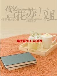 ������С�����