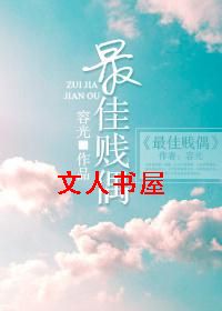 ��Ѽ�ż����