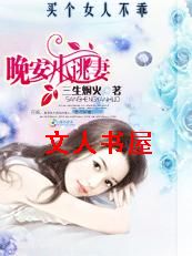 ���Ů�˲���:����С����