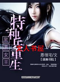 �ڵ�Ů��:���ֱ���������