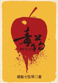 ��ҩ����