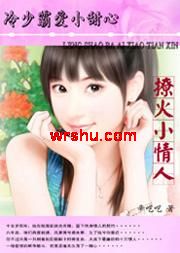 ���ٰ԰�С���ķ���