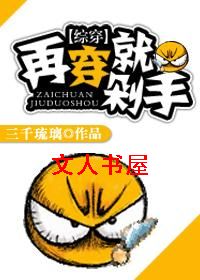 �촩֮�ٴ��Ͷ��֣�����