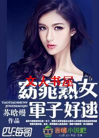 ����Ů,���Ӻ��Ϸ���