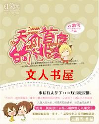 �����ϯ�����޷���