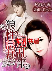 �����ܲ�,����������