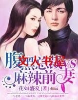 �����ܲ�vs����ǰ�޷���