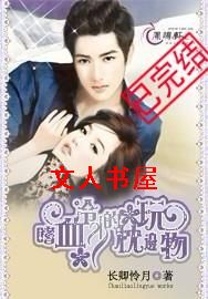 ��Ѫ�ܲõ������������