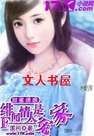 �����ջ�:���������ԩ�ҷ���