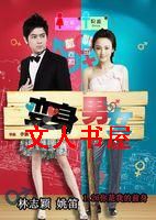 ������Ů����