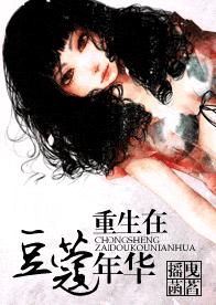 �����ڶ�ޢ�껪����