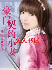 ������ԼС�޷���