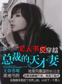 ����Խ,�ܲõ�����޷���