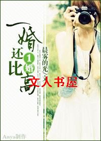 һ�黹��һ��߷���