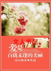 ���ǰ���δ�����������