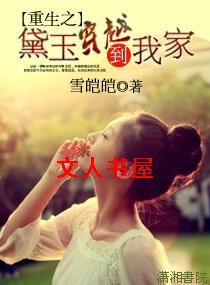 ����֮����Խ���Ҽҷ���