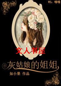 �ҹ���Ľ�����