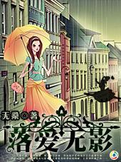 �䰮��Ӱ:�ݶ����ڣ�����