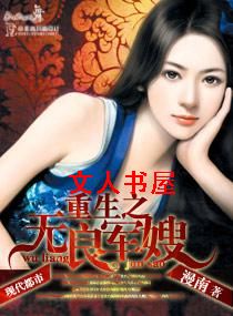 ����֮������ɩ����