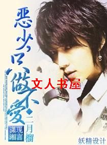 ����,ֻ����������