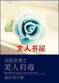 Ů����Ϯ֮�����ж�����