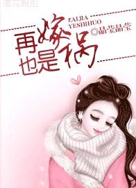 �ټ�Ҳ�ǻ�����