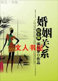 ������ϵ(����Ȧ)����