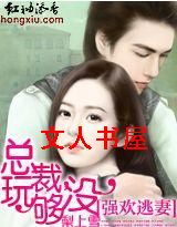 ǿ������:�ܲ�,�湻û