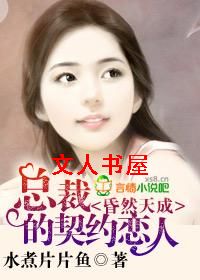 ��Ȼ���,�ܲõ���Լ���˷���