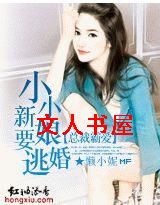 �ܲð԰�:СС����Ҫ�ӻ����