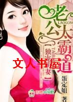 ��������,�Ϲ�̫�Ե�����