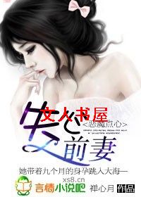 ��ħ����,ʧ��ǰ��