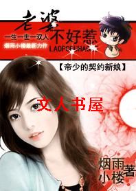 ���Ų�����:���ٵ���Լ����