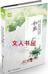 �δ��羰�续����