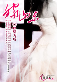 ��ɽ������