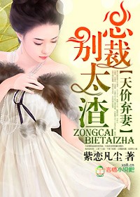 �������,�ܲñ�̫��