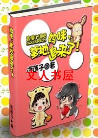 ����,����׷���ˣ�