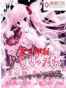 ��ү�Ľ�ū����